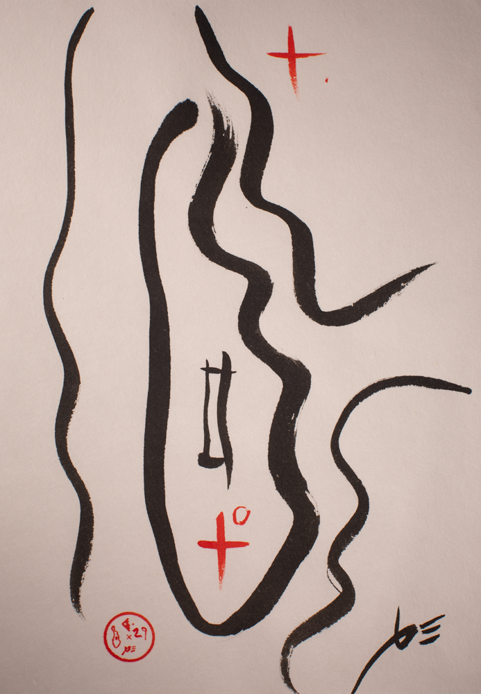 An ensō in the shape of Manhattan, ink on handmade kozo paper