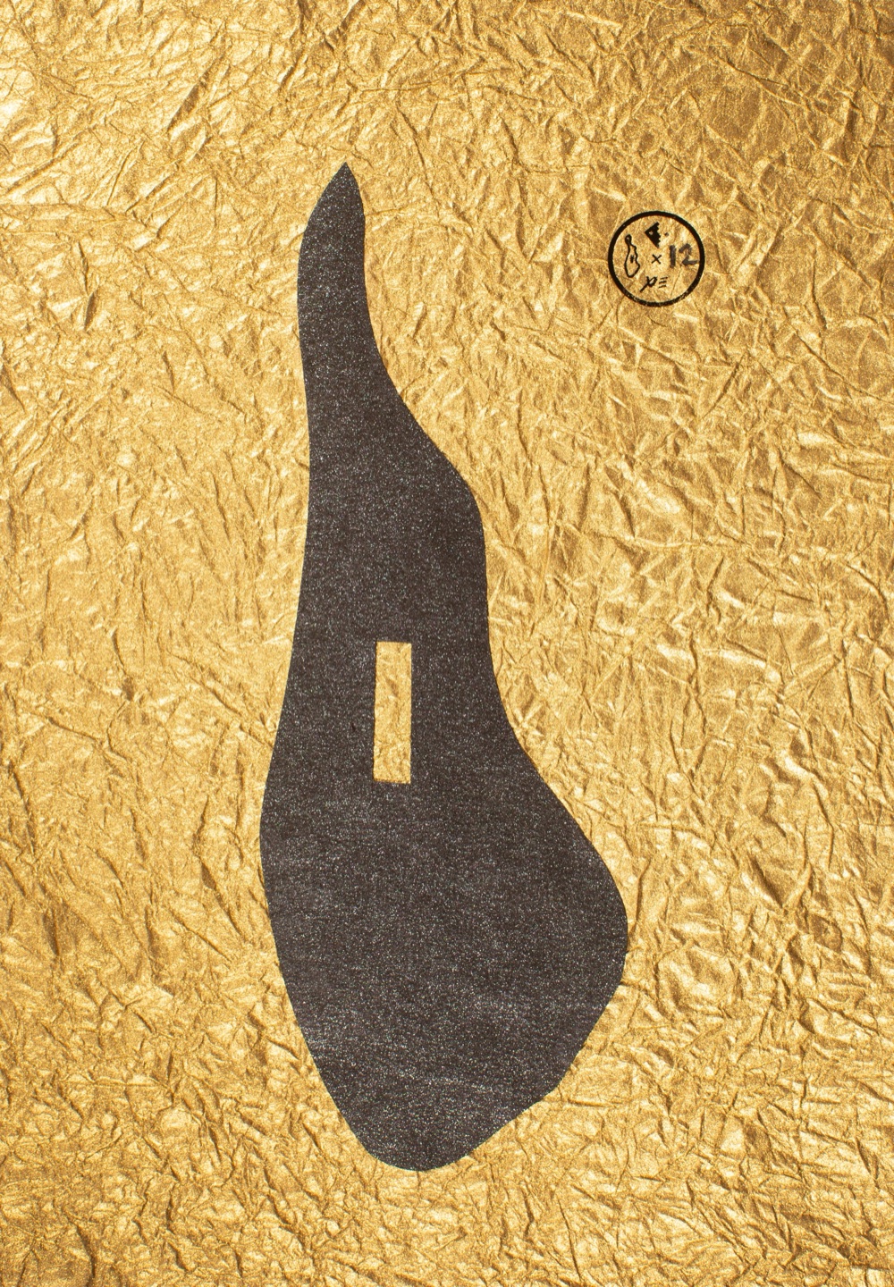 Enxo edition 12 — an ensō in the shape of Manhattan