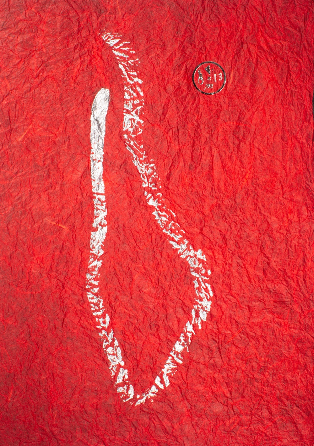 Enxo edition 13 — an ensō in the shape of Manhattan
