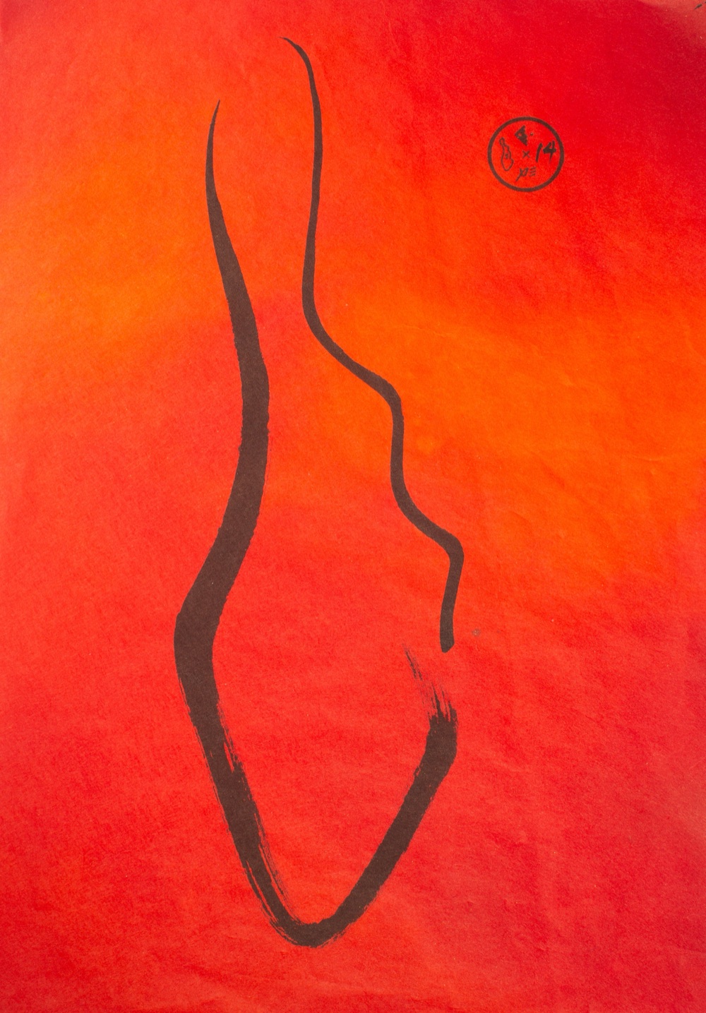 Enxo edition 14 — an ensō in the shape of Manhattan