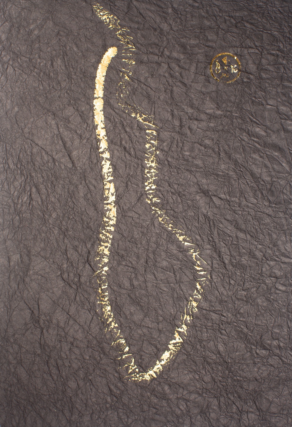 Enxo edition 16 — an ensō in the shape of Manhattan