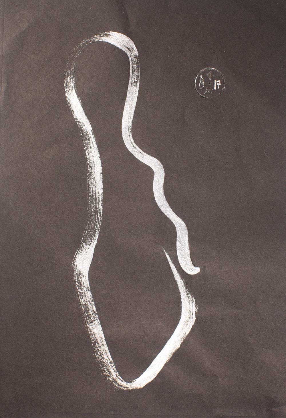 Enxo edition 17 — an ensō in the shape of Manhattan