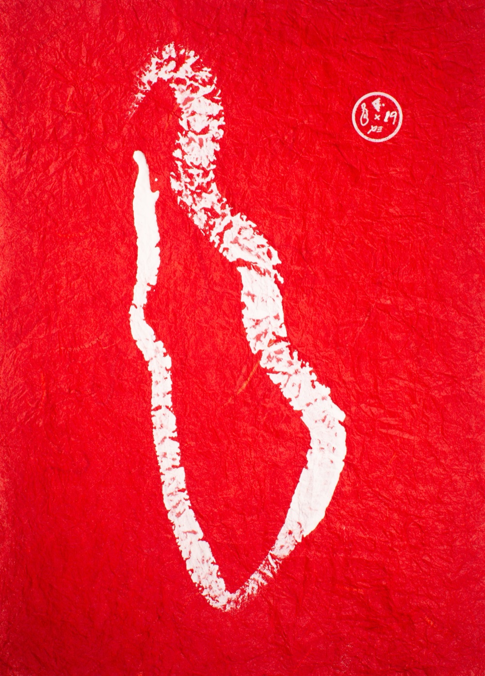 Enxo edition 19 — an ensō in the shape of Manhattan