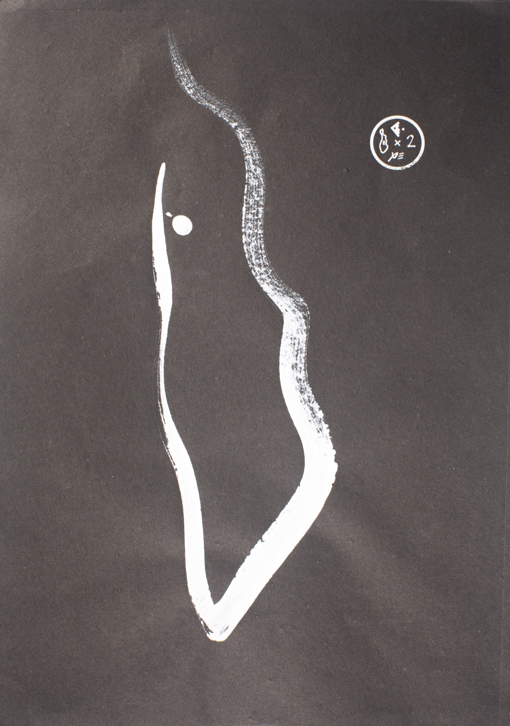 Enxo edition 2 — an ensō in the shape of Manhattan