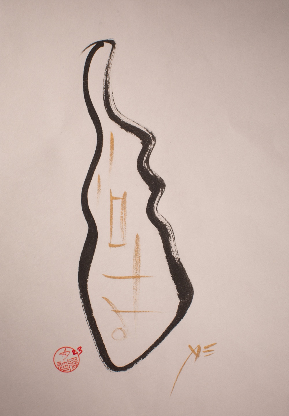 Enxo edition 23 — an ensō in the shape of Manhattan