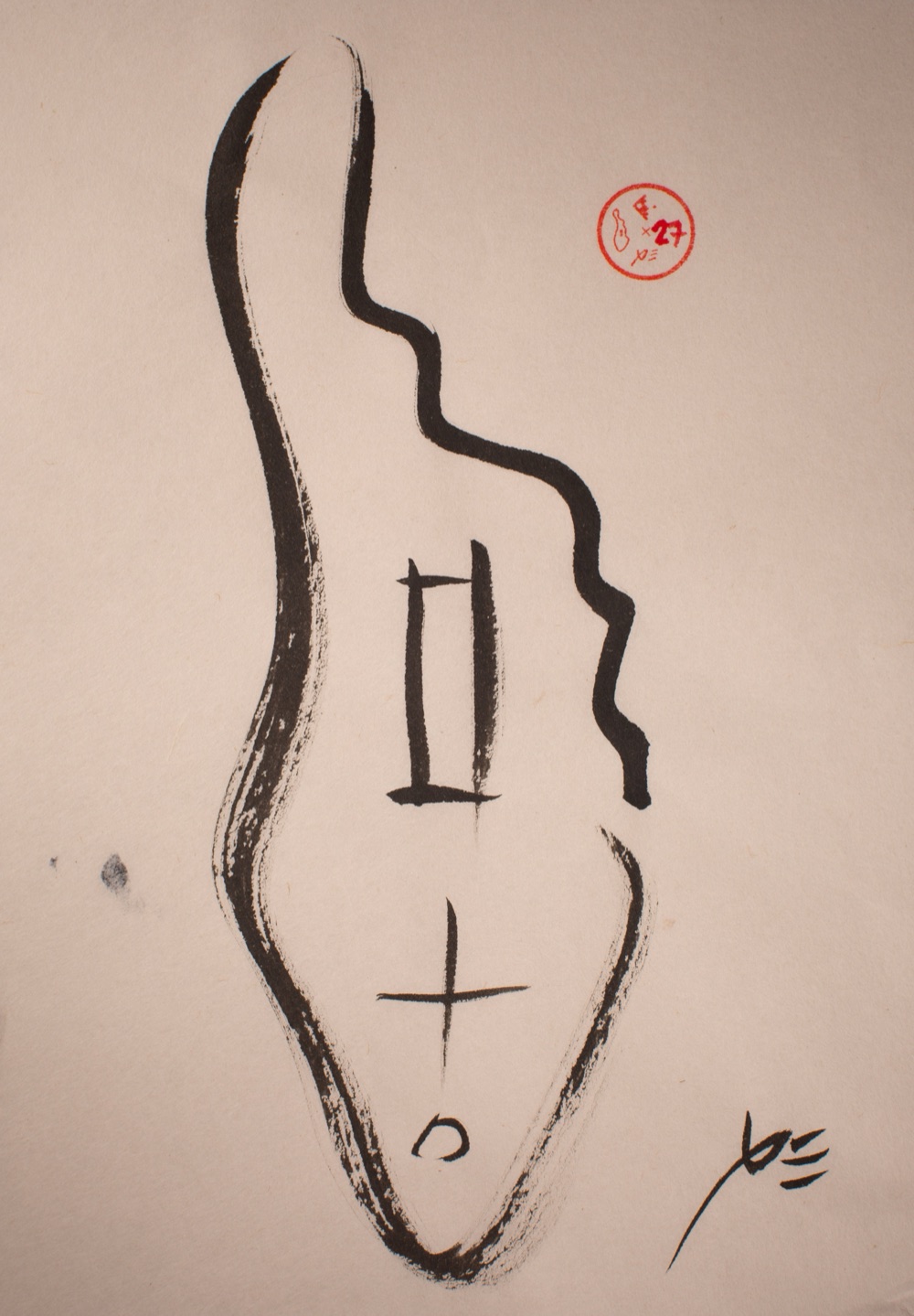 Enxo edition 27 — an ensō in the shape of Manhattan
