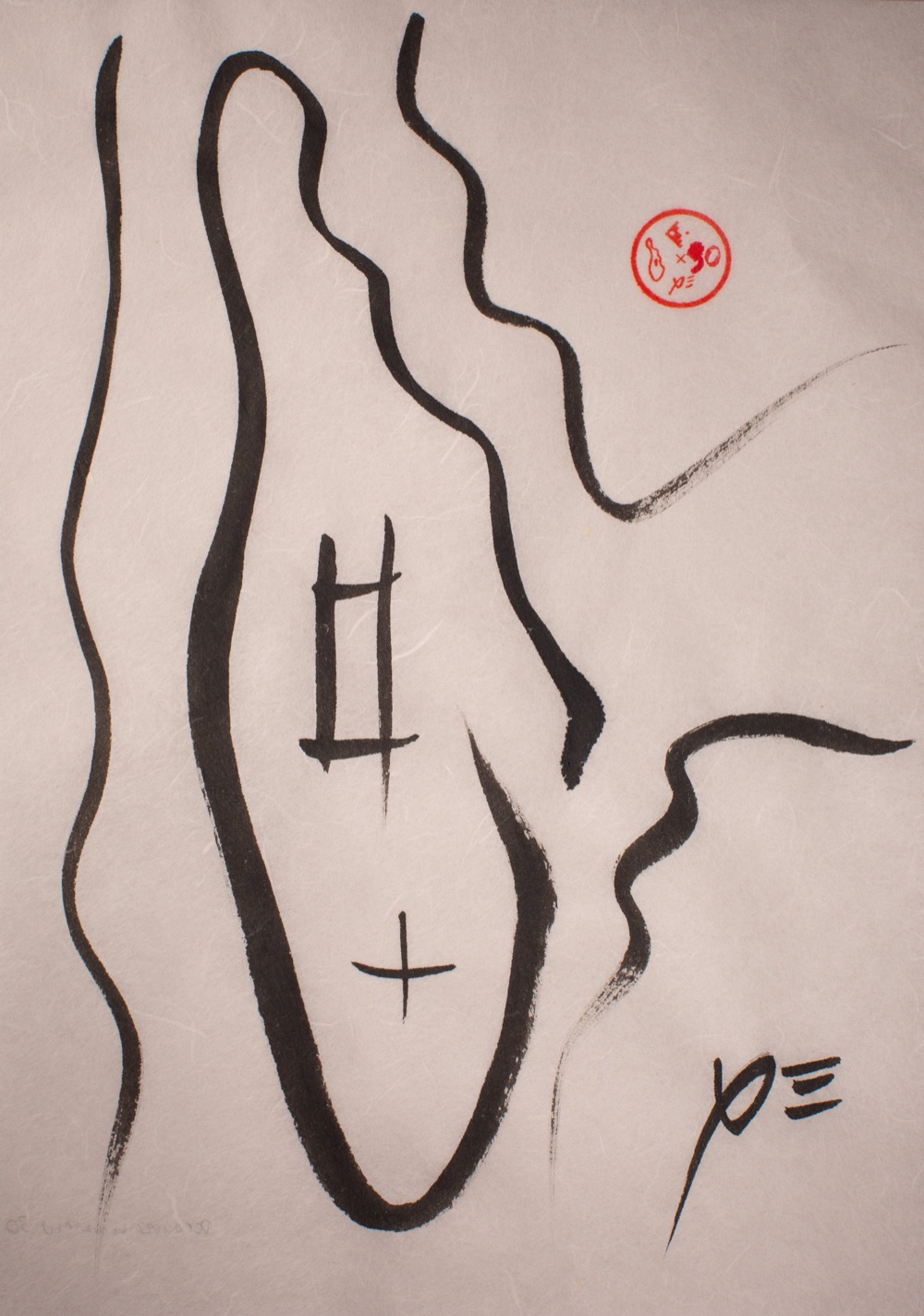 Enxo edition 30 — an ensō in the shape of Manhattan
