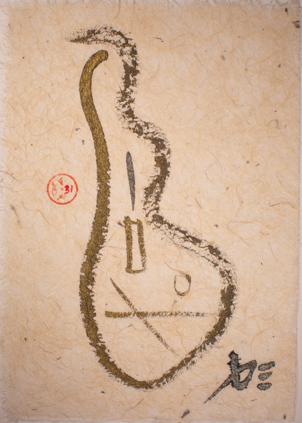 Enxo edition 31 — an ensō in the shape of Manhattan