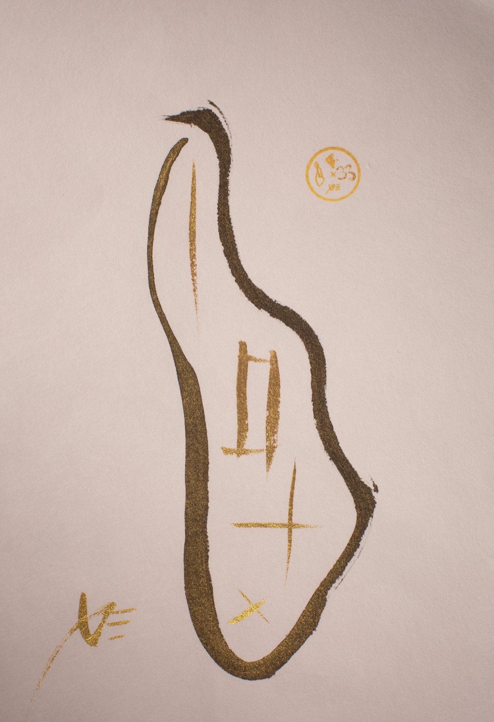 Enxo edition 32 — an ensō in the shape of Manhattan