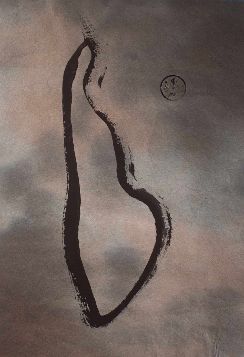 Enxo edition 33 — an ensō in the shape of Manhattan