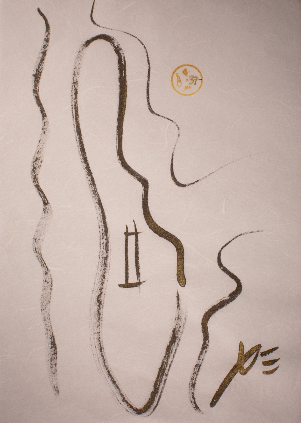Enxo edition 37 — an ensō in the shape of Manhattan