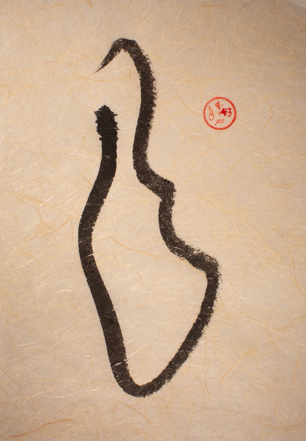 Enxo edition 43 — an ensō in the shape of Manhattan