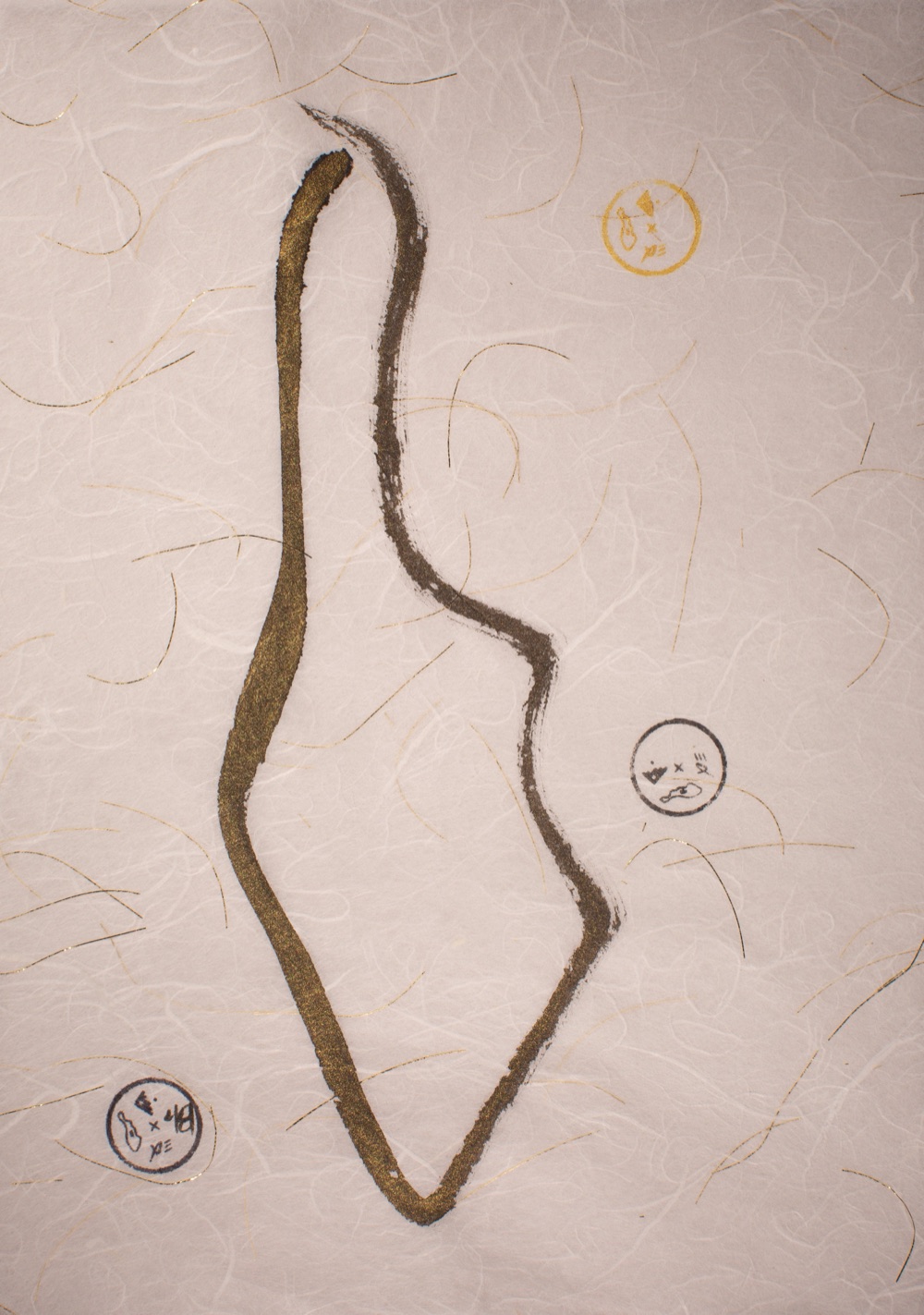 Enxo edition 48 — an ensō in the shape of Manhattan