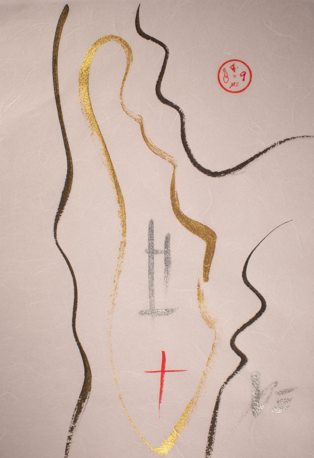 Enxo edition 9 — an ensō in the shape of Manhattan