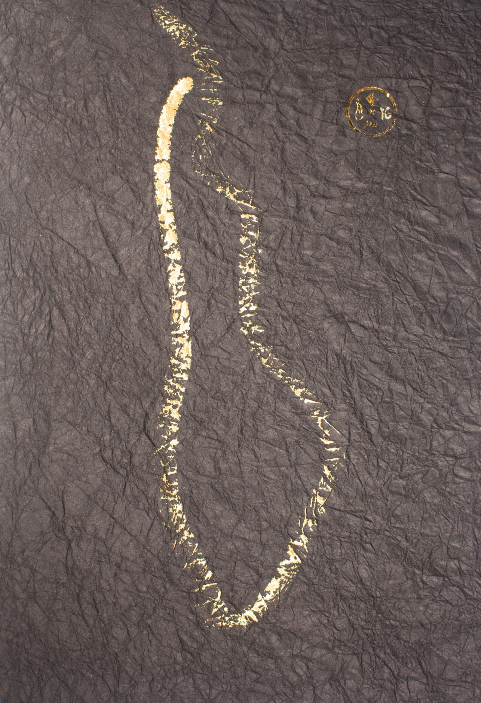 Enxo edition 16 — an ensō in the shape of Manhattan