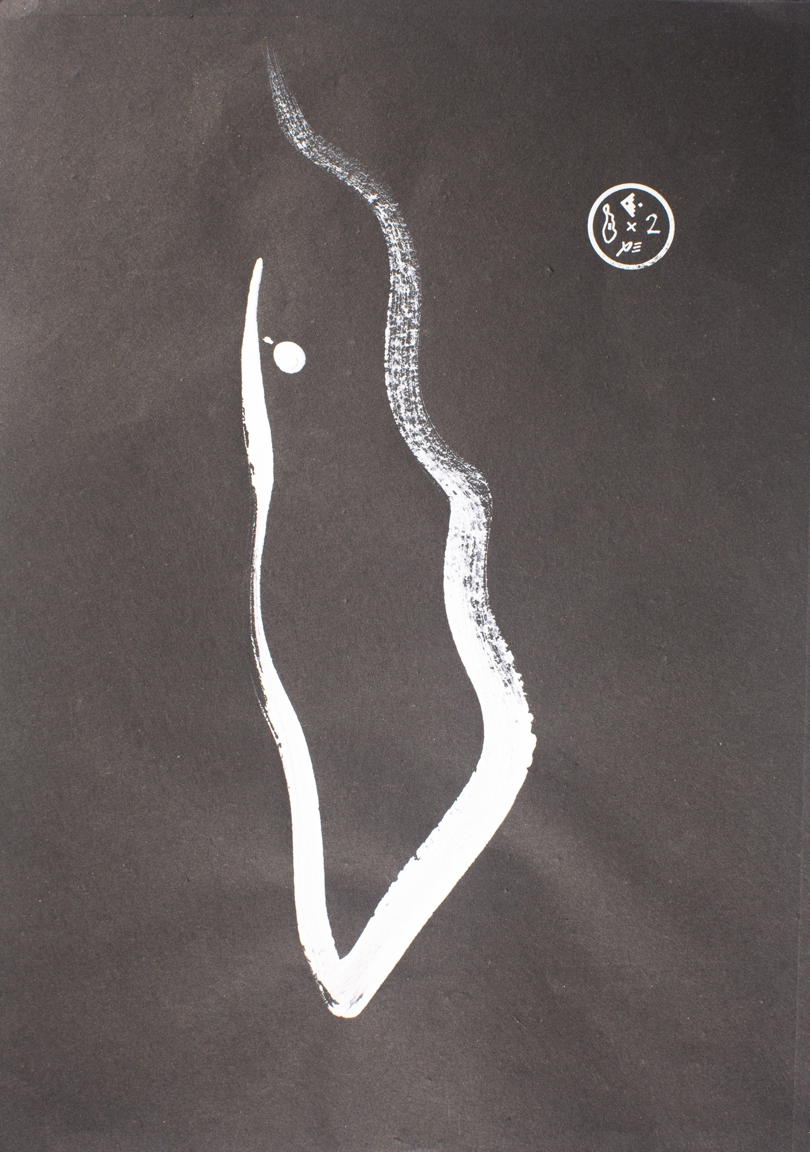 Enxo edition 2 — an ensō in the shape of Manhattan