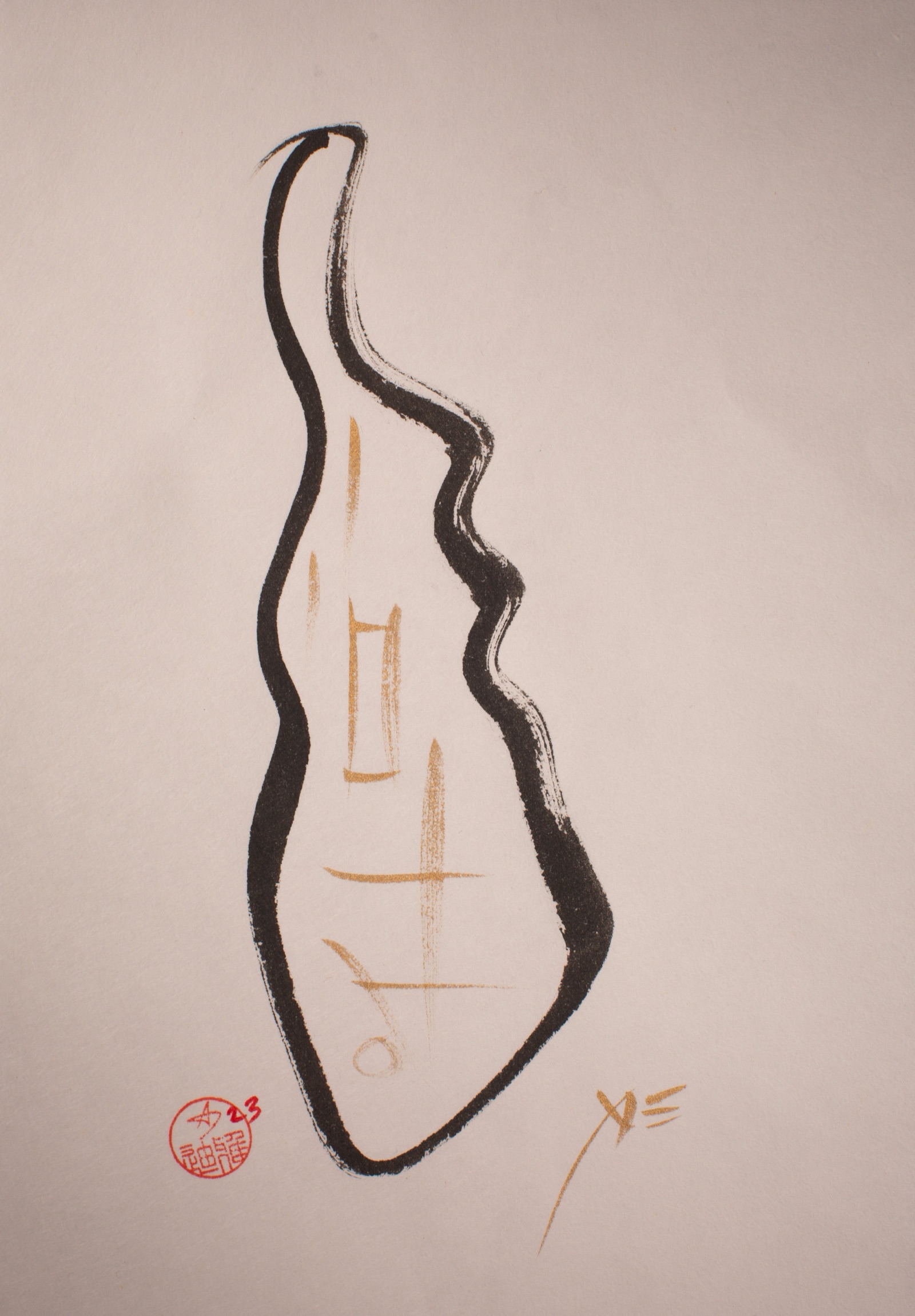 Enxo edition 23 — an ensō in the shape of Manhattan