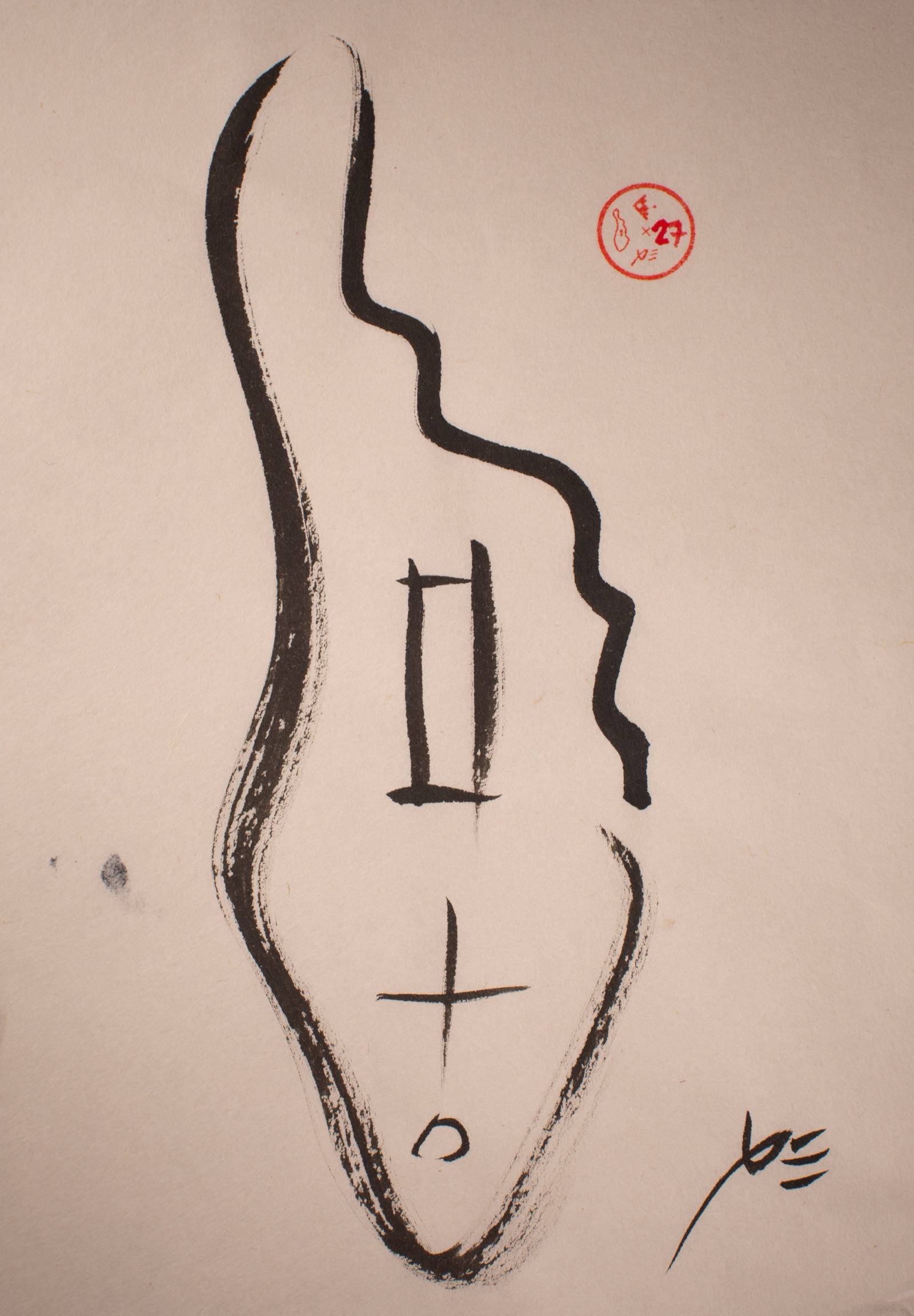 Enxo edition 27 — an ensō in the shape of Manhattan