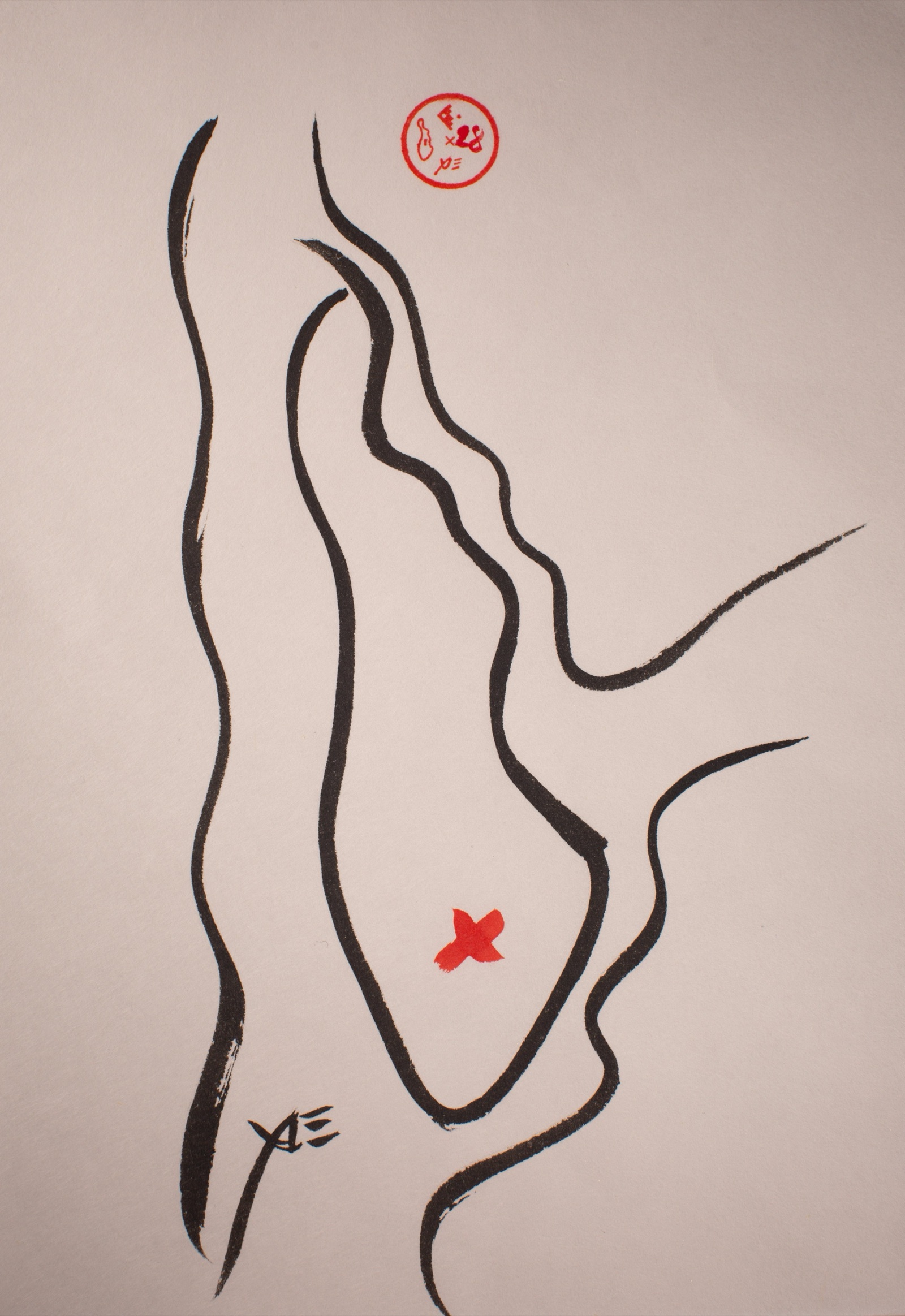 Enxo edition 28 — an ensō in the shape of Manhattan