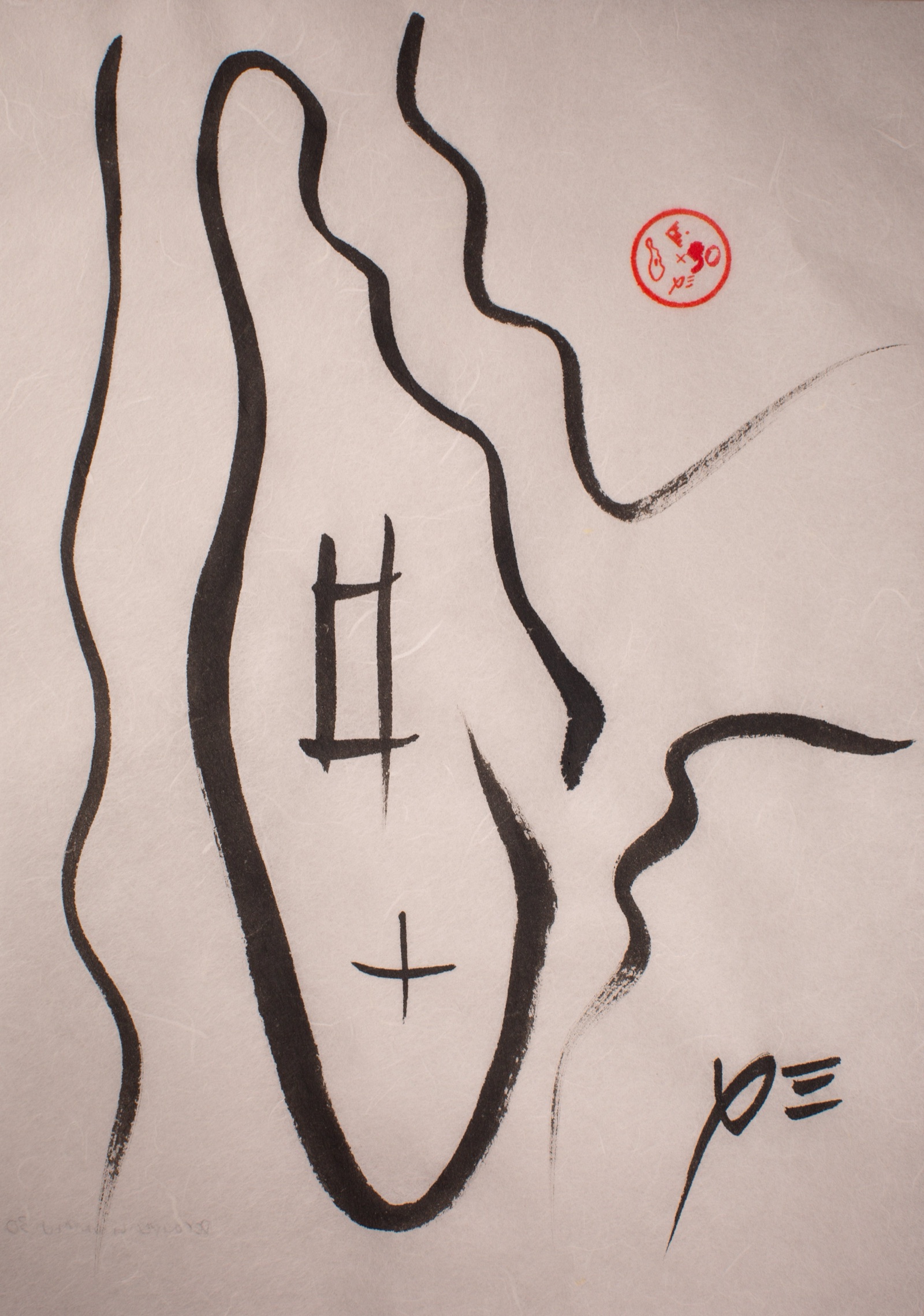 Enxo edition 30 — an ensō in the shape of Manhattan