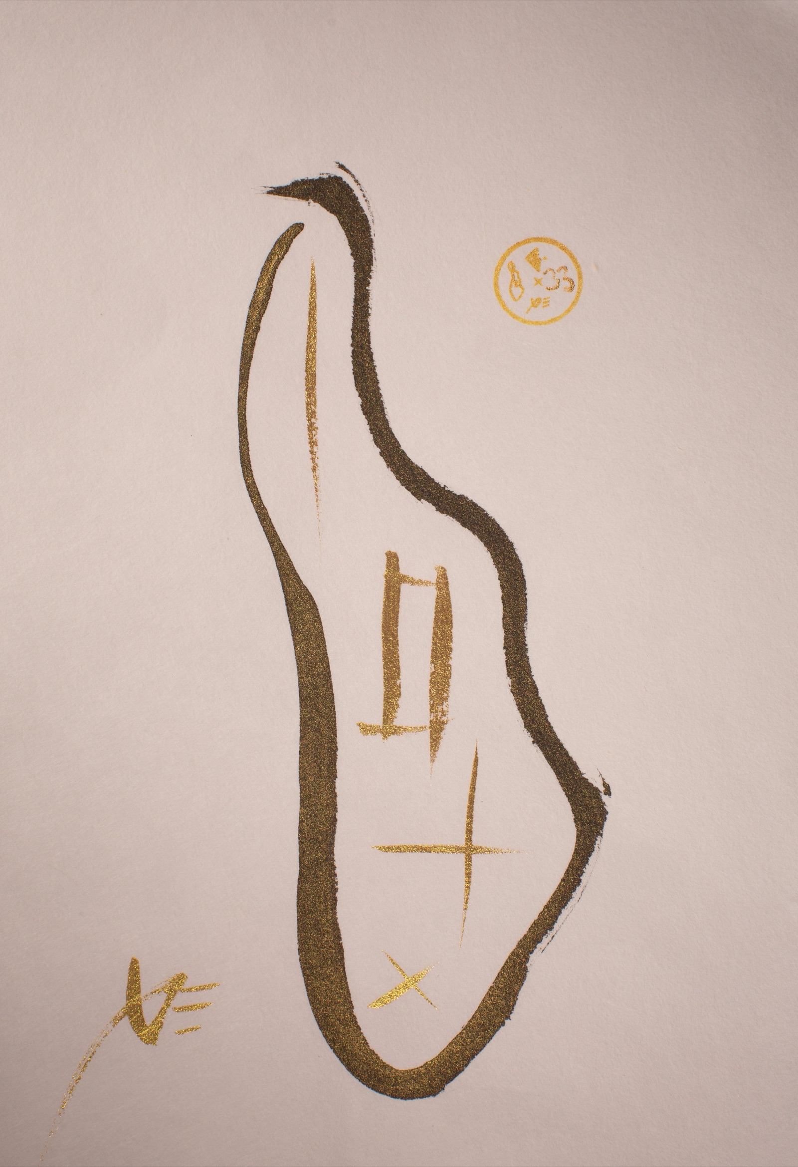 Enxo edition 32 — an ensō in the shape of Manhattan