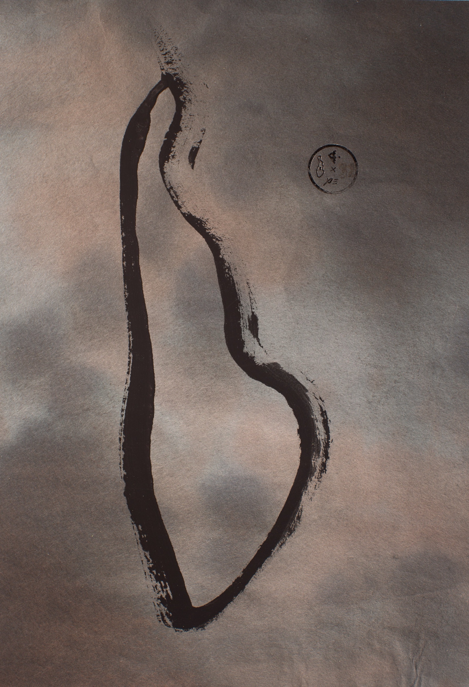 Enxo edition 33 — an ensō in the shape of Manhattan