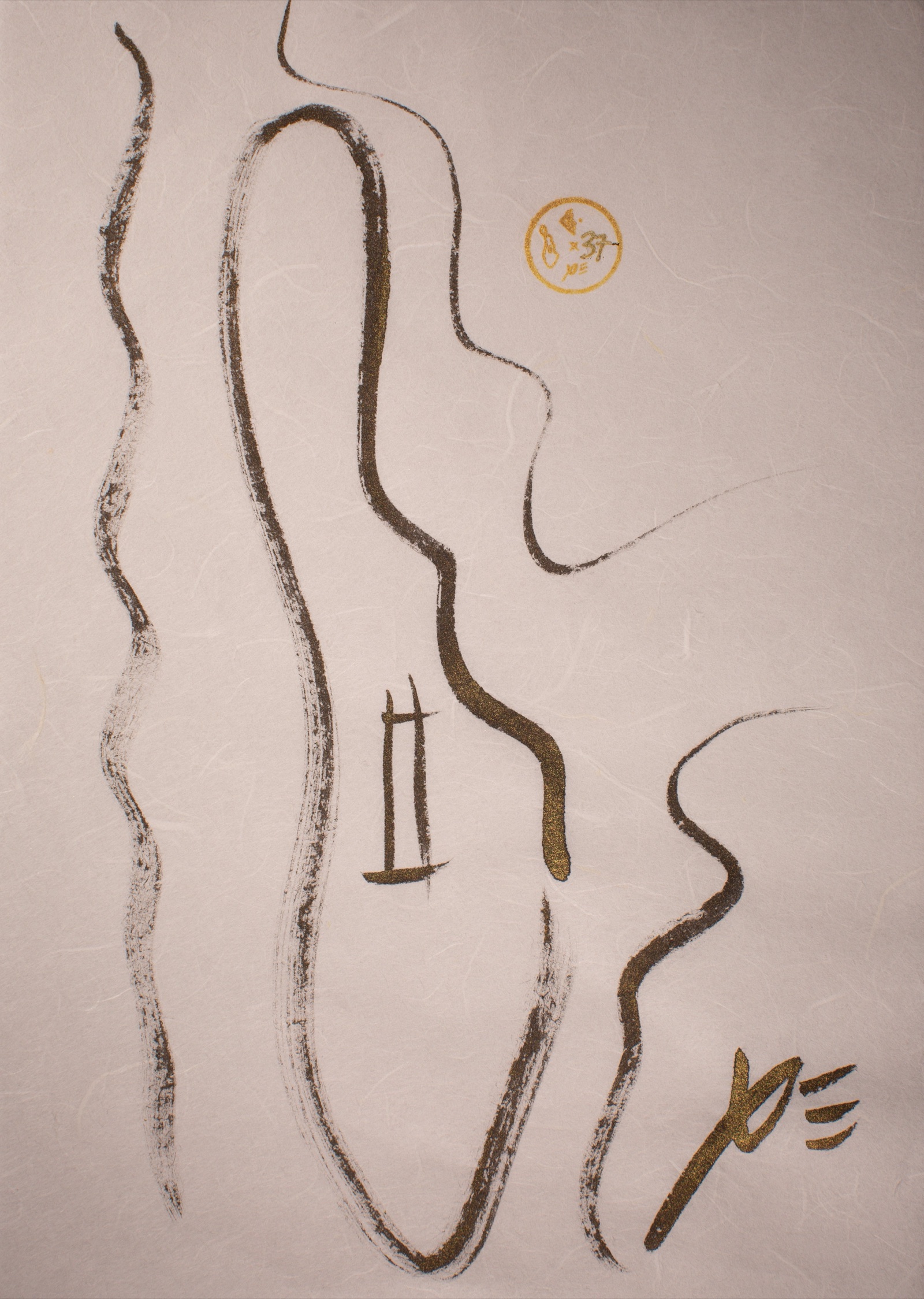 Enxo edition 37 — an ensō in the shape of Manhattan