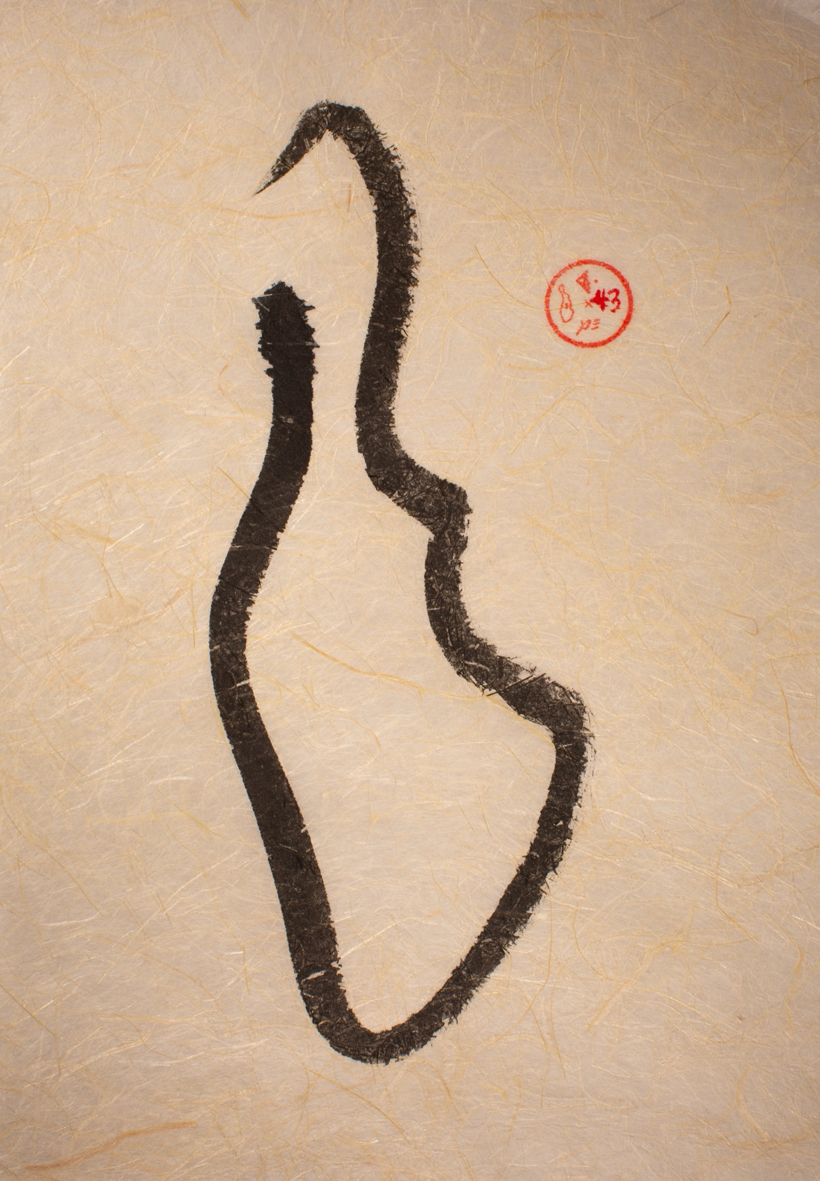 Enxo edition 43 — an ensō in the shape of Manhattan