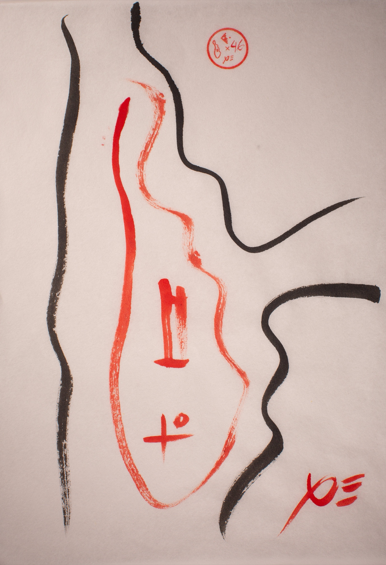 Enxo edition 46 — an ensō in the shape of Manhattan