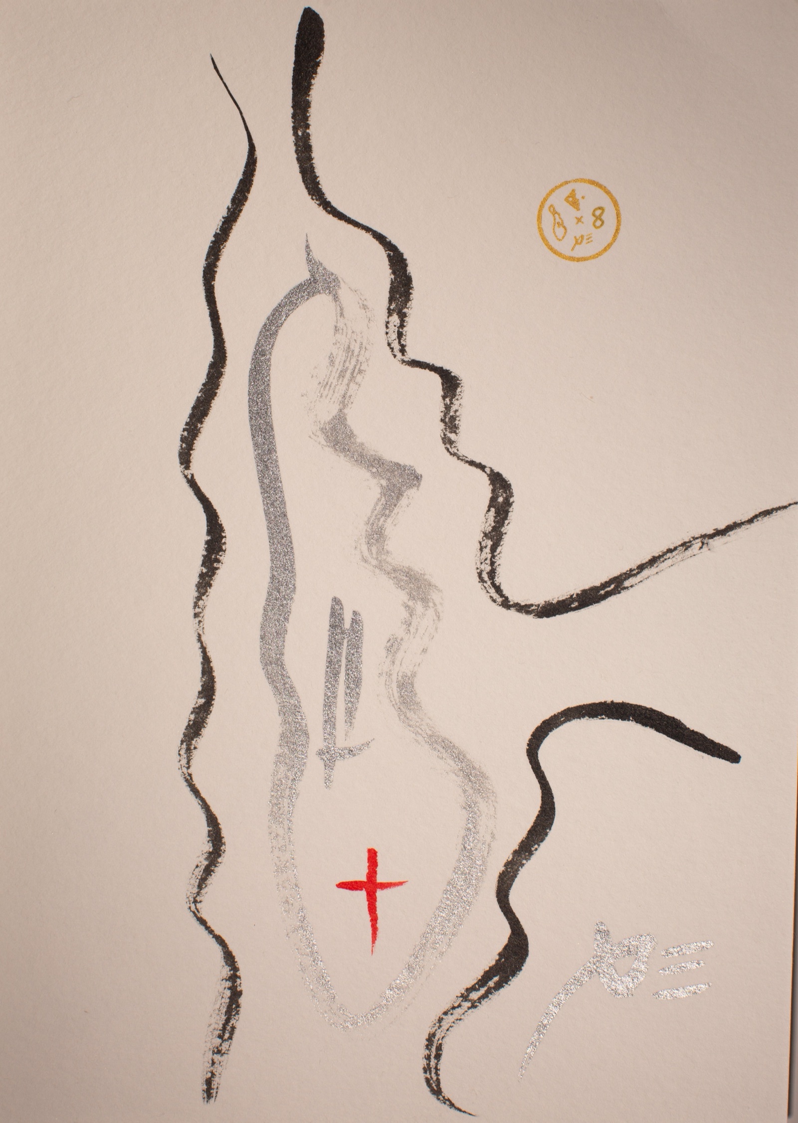 Enxo edition 8 — an ensō in the shape of Manhattan